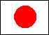 Japanais (Katakanas)
